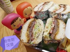 -bluefrog蓝蛙(皇庭广场店)