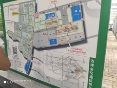 平面分布图-长春农博园