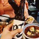 再三杯 |氛围感满满的中式小酒馆