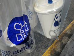 -茶百道(太原茂业天地店)