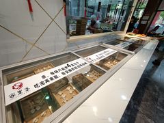 -家里婆自助水饺(振华路店)