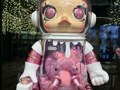 -泡泡玛特POPMART(天环购物中心店)