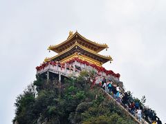 -老君山风景名胜区
