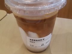 -Seesaw Coffee(深圳深业上城店)