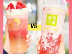 -喜茶(深圳海岸城店)