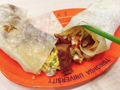 大饼卷万物-清华大学-观畴园餐厅