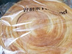 -好利来(山东路店)