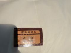 -华夏良子·足道·SPA·艾灸(金皇大厦店)
