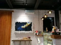-Tian品