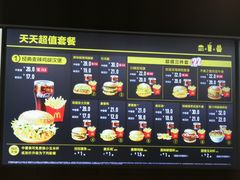 -麦当劳(金山红星美凯龙DT店)