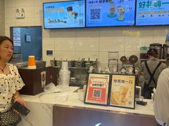 -CoCo都可(开发区梦乐城店)