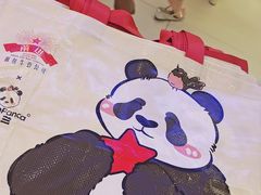 -红星前进面包牛奶公司(君太店)