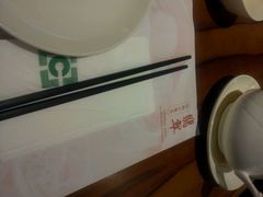 android_upload_pic-翡翠拉面小笼包(岭南新天地店)
