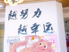 -华兴日语学校(总校)