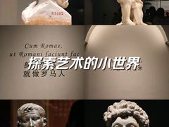 -广东省博物馆