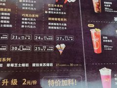-DQ·蛋糕·冰淇淋(金桥店)