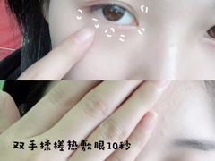 -中国丹阳眼镜城