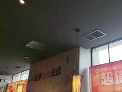 -呷哺呷哺 黄金牧场 (阳泉滨河新天地店)