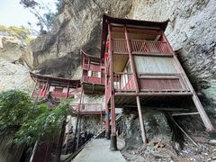 -东南悬空寺方广岩