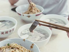 -非遗·爱西干面(小公园总店)