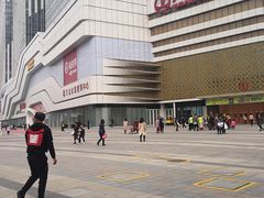 -万达广场(大明宫店)