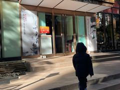 -金枝玉叶上海人家食府(三里河店)