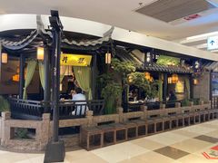 -绿茶餐厅(同成街华联店)