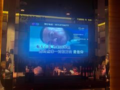 -极度沸点CLUB KTV(世贸中心店)