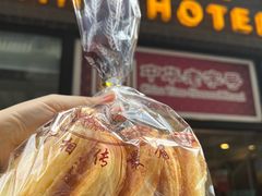 -国际饭店·帆声西饼屋(黄河路店)