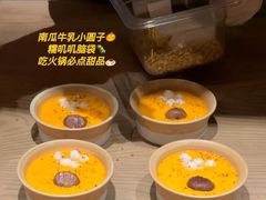 -浙江万里学院(钱湖校区)