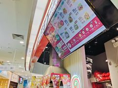 -集庄乡烤肉卷饼(朝阳凯德望京店)