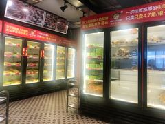 -钢管厂五区小郡肝串串香(奥克斯广场锦城万达店)