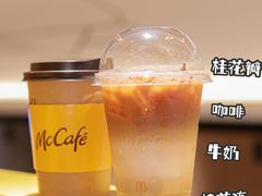 -麦当劳(苏州中心星悦汇店)