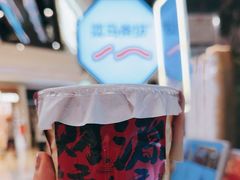 -淡马茶坊(深圳宝安壹方城店)