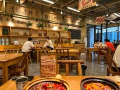 -付掌柜在成都·热炒砂锅集(金禾店)