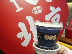 -文宇奶酪店(南锣鼓巷店)