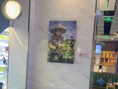 -烹然四季椰子鸡火锅(姚家园万象汇店)