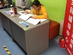 -昂立青少儿成长中心(普陀中环百联校区)