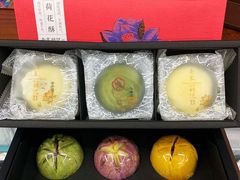 荷花酥-南宋胡记(杭州河坊街店)