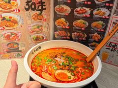 -味千拉面(广州白云机场T1西二店)