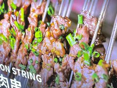 -许哥东北烧烤·铁丳烤串·宫后夹肉(繁花中心店)
