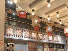 -旧街市鲜货老火锅(大光路店)