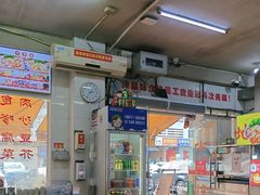 -津品味小吃(大学湾店)
