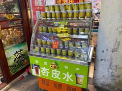 -敦煌夜市