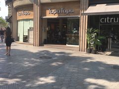 -Tapa Tapa