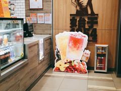 -汉堡王(华发中央公园店)