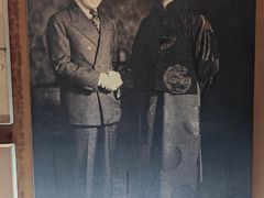 -梅园