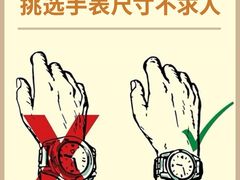 -鑫羽黄金首饰奢侈品回收鉴定