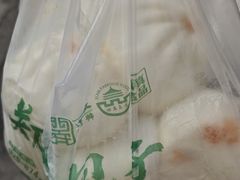 -郑家包子牛肉拉面(尚勤路店)