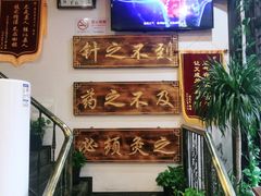 -莱仪堂艾灸经络养生馆(宜川路店)